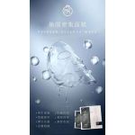 MSCEXOSOME PERFRESH ESSENCE FASK MASK